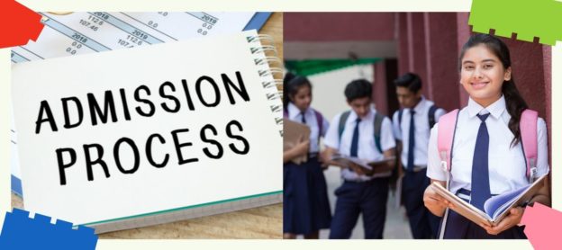 Ahmedabad High School Admission Procedure