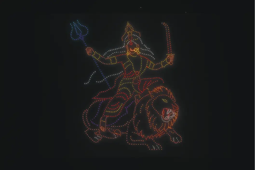 Udgam na Garba